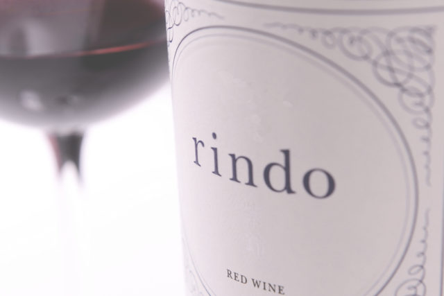Kenzo Cabernet Blend Napa Rindo 2018 | California Wine Advisors