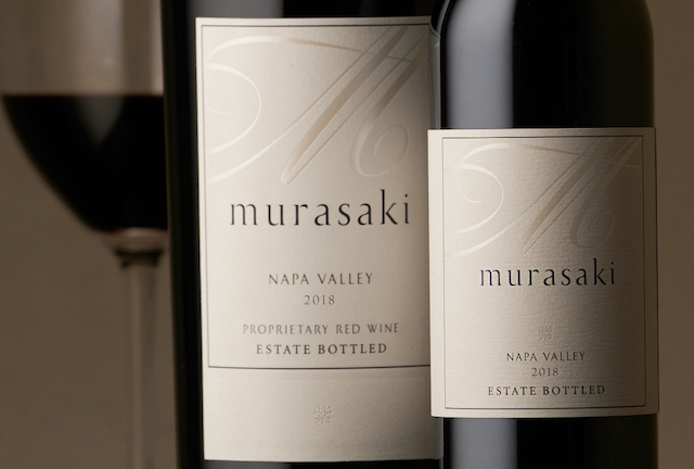 Kenzo murasaki 2018 ワイン murasaki.jpeg